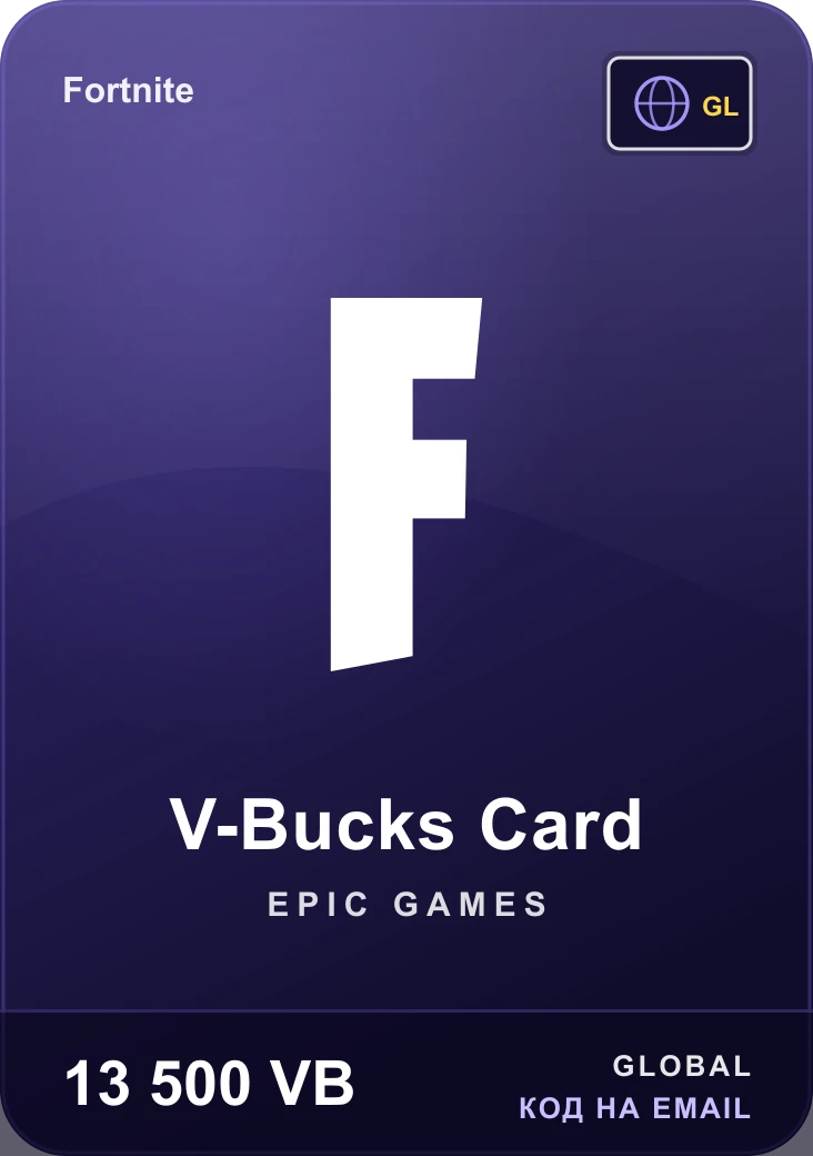 Карта Fortnite 13 500 V-Bucks