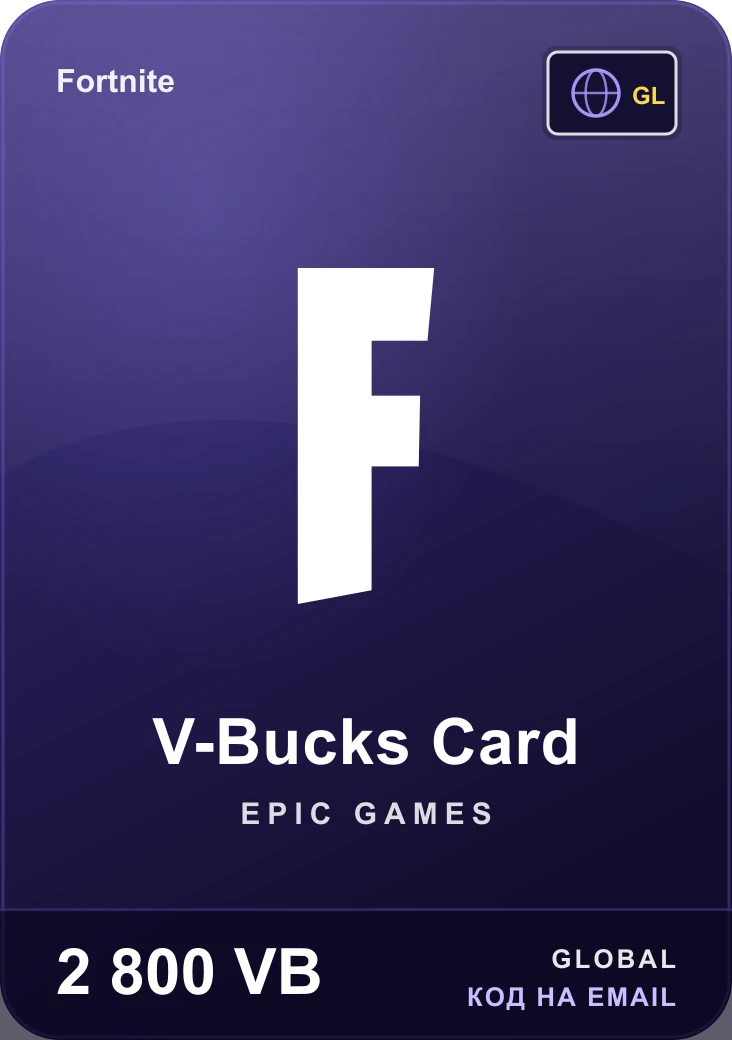 Карта Fortnite 2 800 V-Bucks