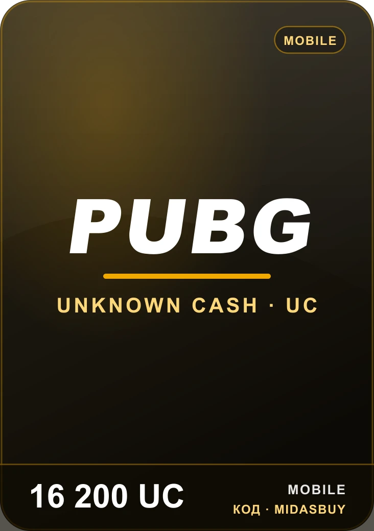 PUBG 16 200 UC