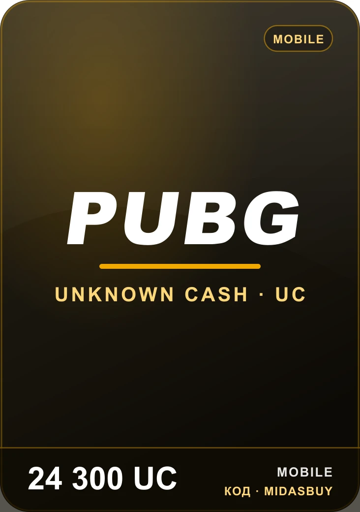 PUBG 24 300 UC
