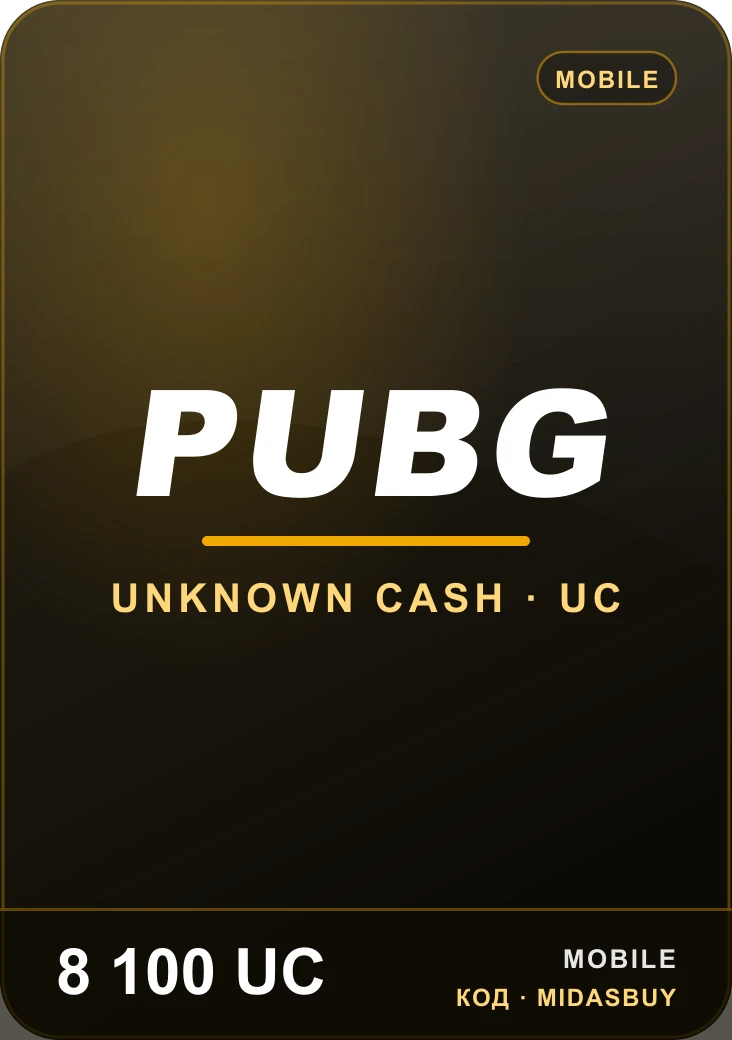 PUBG 8 100 UC